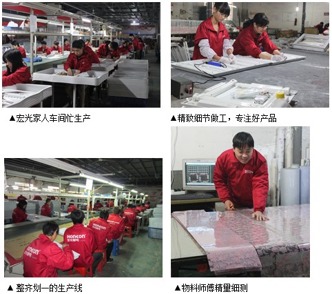 宏光照明逢迎旺季，一線員工生產(chǎn)忙