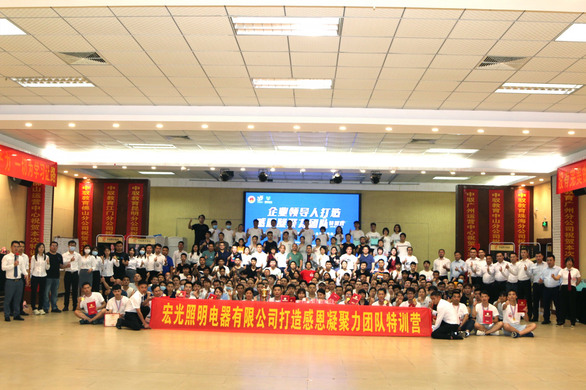 凝聚團隊風采，綻放青春活力