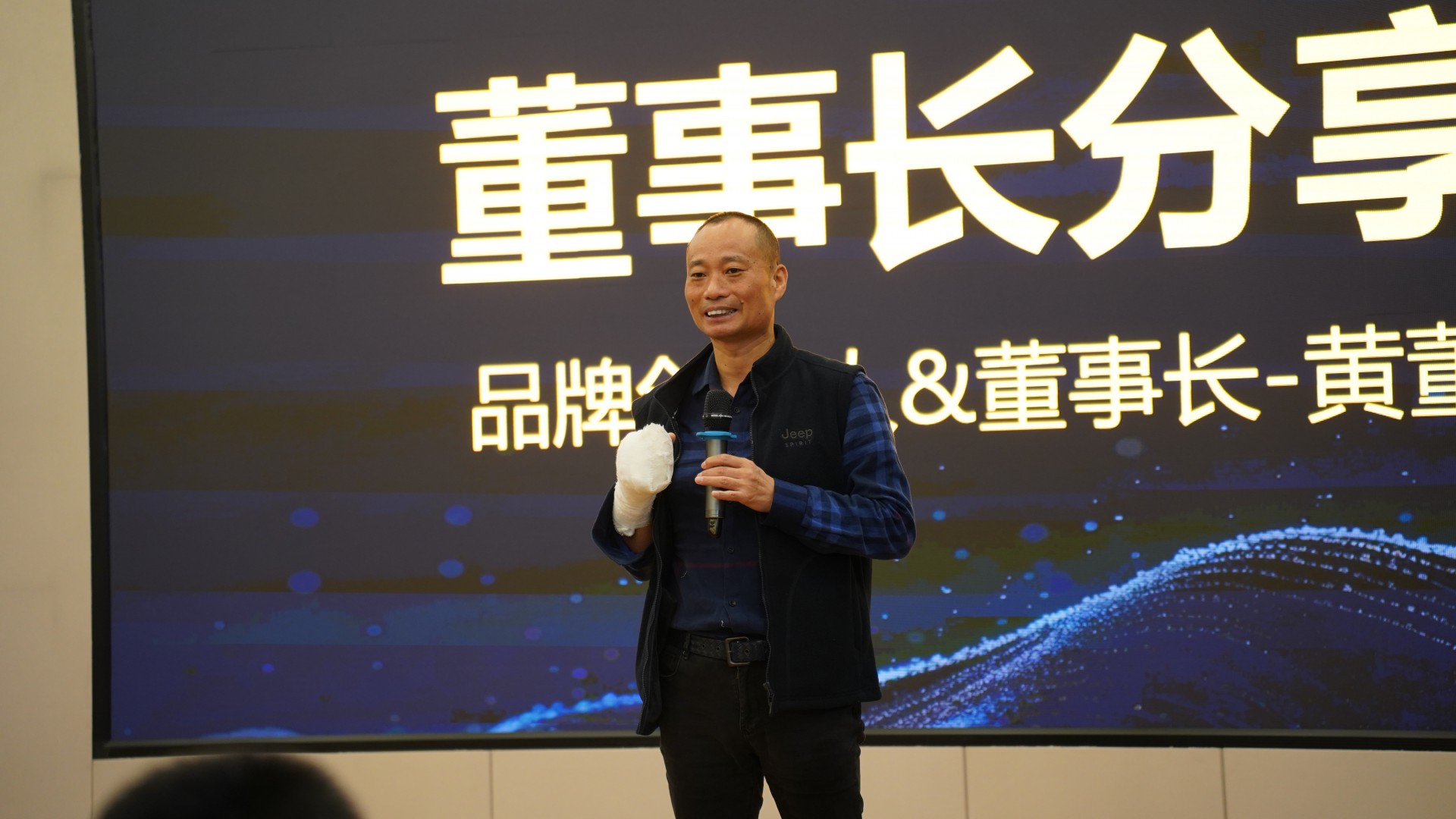 聚智慧·創(chuàng)未來｜宏光照明全國區(qū)域經(jīng)銷商交流會—云南站！